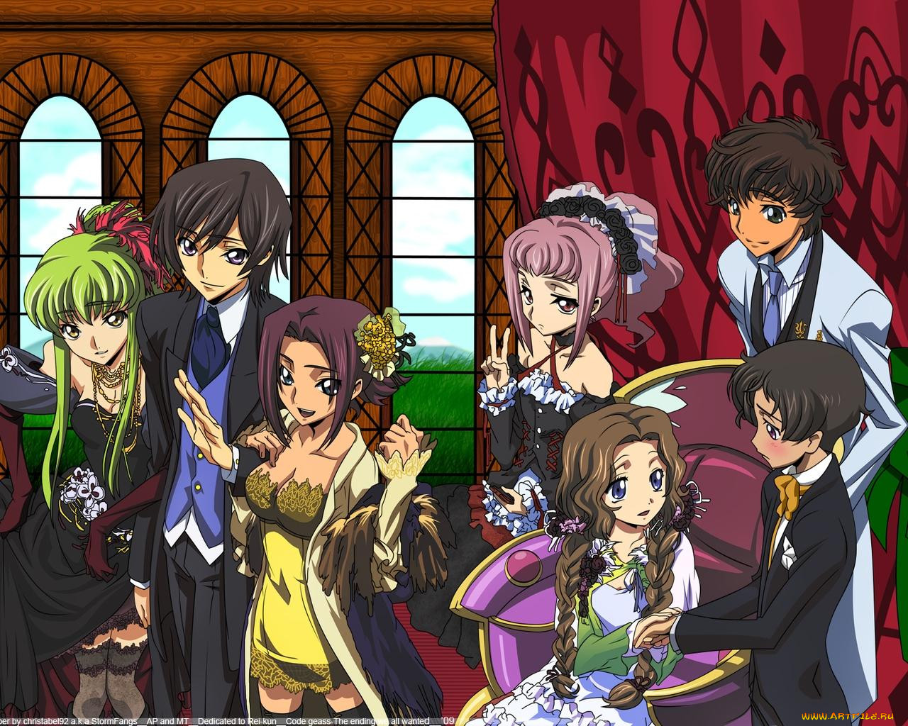 , code, geass